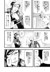 サンプル画像 No.3