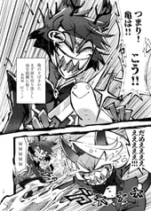 サンプル画像 No.5