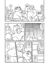サンプル画像 No.5