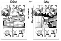 サンプル画像 No.4