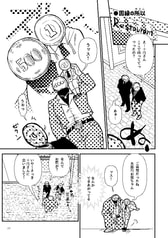サンプル画像 No.5