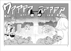サンプル画像 No.4