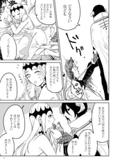 サンプル画像 No.3