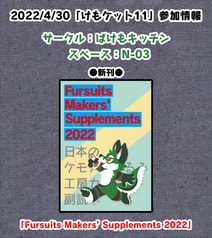サンプル画像 No.1