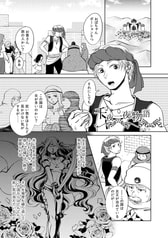 サンプル画像 No.3