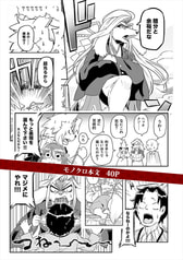 サンプル画像 No.5