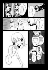 サンプル画像 No.3