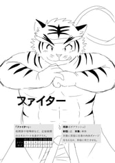 サンプル画像 No.1