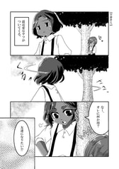 サンプル画像 No.1