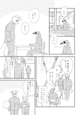サンプル画像 No.3
