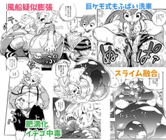 サンプル画像 No.6