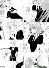 サンプル画像 No.6