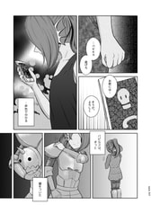 サンプル画像 No.1