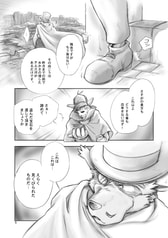 サンプル画像 No.3