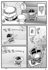 サンプル画像 No.3
