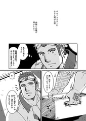 Sample No.1