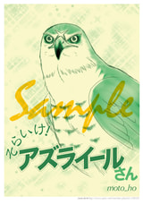 サンプル画像 No.1