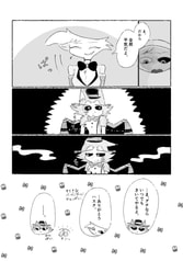 サンプル画像 No.4