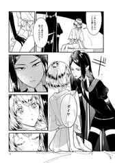 サンプル画像 No.5
