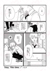 サンプル画像 No.3