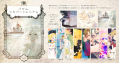 サンプル画像 No.2