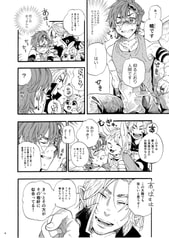 サンプル画像 No.4