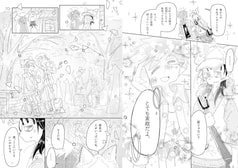 サンプル画像 No.6