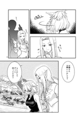 サンプル画像 No.5