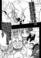 サンプル画像 No.1