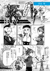 サンプル画像 No.5
