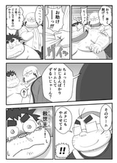 サンプル画像 No.4
