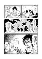 サンプル画像 No.3