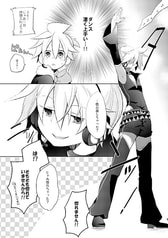 サンプル画像 No.4