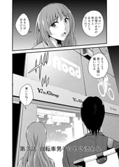 サンプル画像 No.6