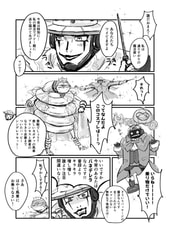 サンプル画像 No.1