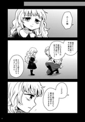 サンプル画像 No.2