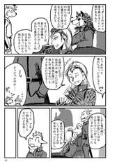 サンプル画像 No.6