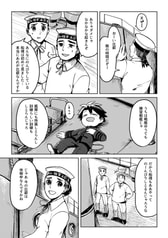 サンプル画像 No.2