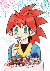 My Little Lover