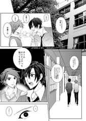 サンプル画像 No.3