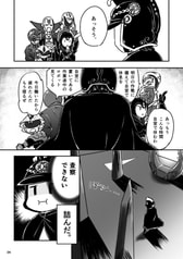 サンプル画像 No.2