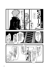 サンプル画像 No.1