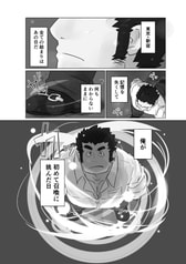 サンプル画像 No.1