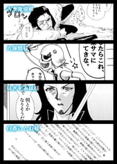 サンプル画像 No.2