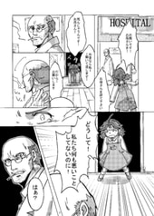 サンプル画像 No.4