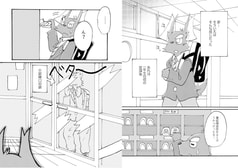 サンプル画像 No.3