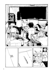 サンプル画像 No.1