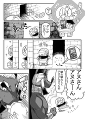 サンプル画像 No.3