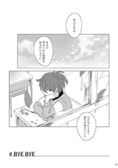サンプル画像 No.2