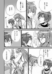 サンプル画像 No.3